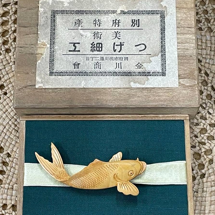 特大！ アンティーク 金具 煙草入れ 前金具 装飾品 提げ物 帯留 鯉 Amazon | 鯉のぼり口金具（菱型・大） 標準・汎用 1～10m鯉用 2